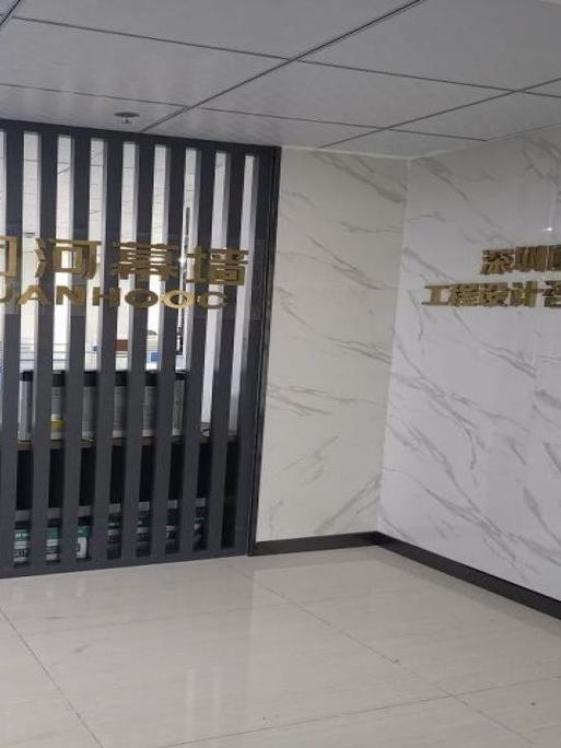 上海明河投资管理有限公司