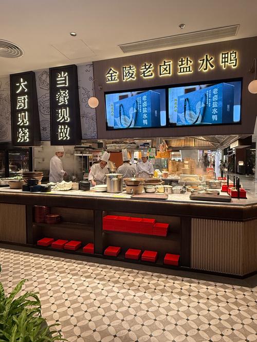 广州圆方餐饮管理有限公司