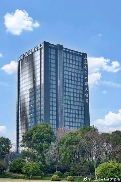 上海银晋资产管理有限公司