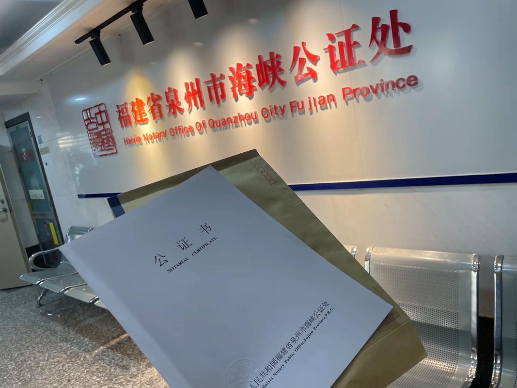 福建职业资格注册管理中心