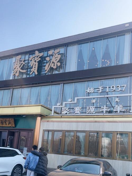 上海名禹资产管理有限公司