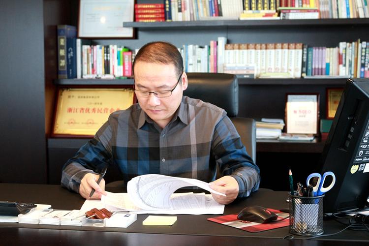 望洲财富投资管理有限公司