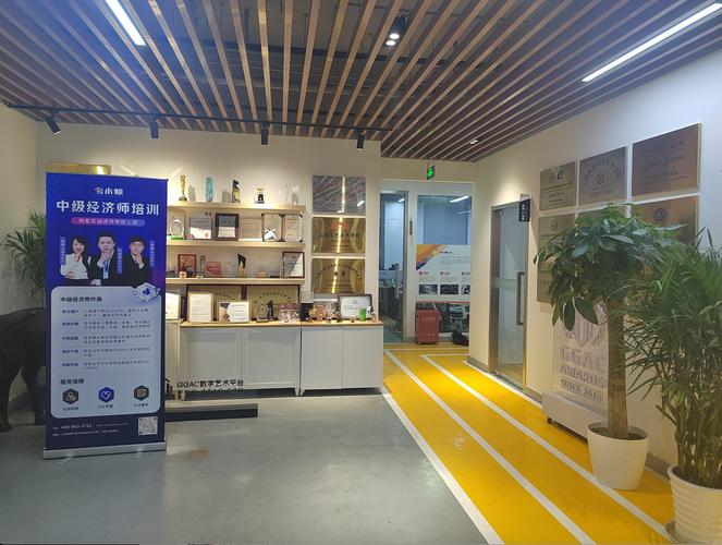 企业内训师培训机构