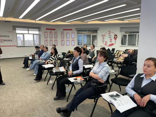 企业内训师培训机构