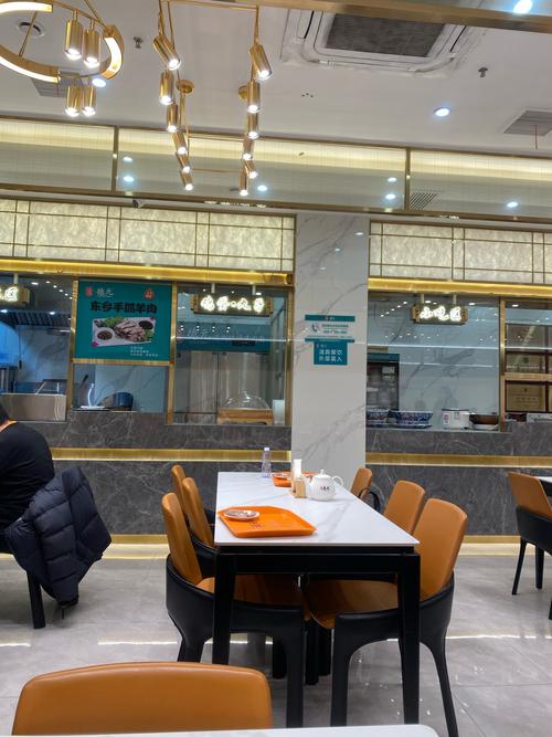 上海澄澈餐饮管理有限公司