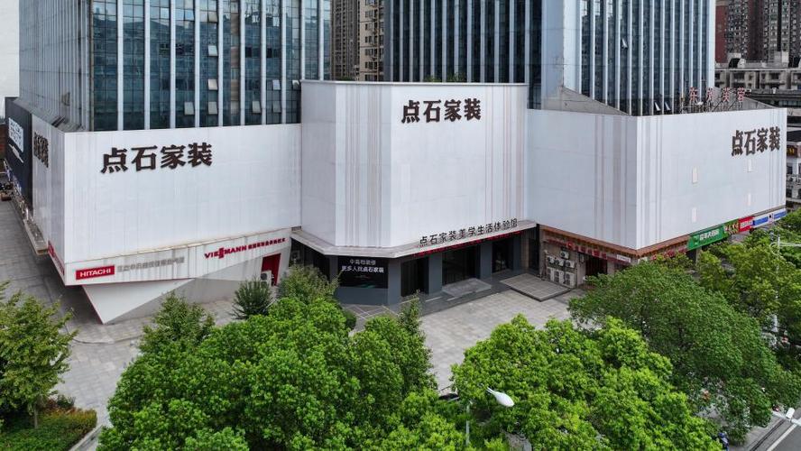 东方点石投资管理有限公司