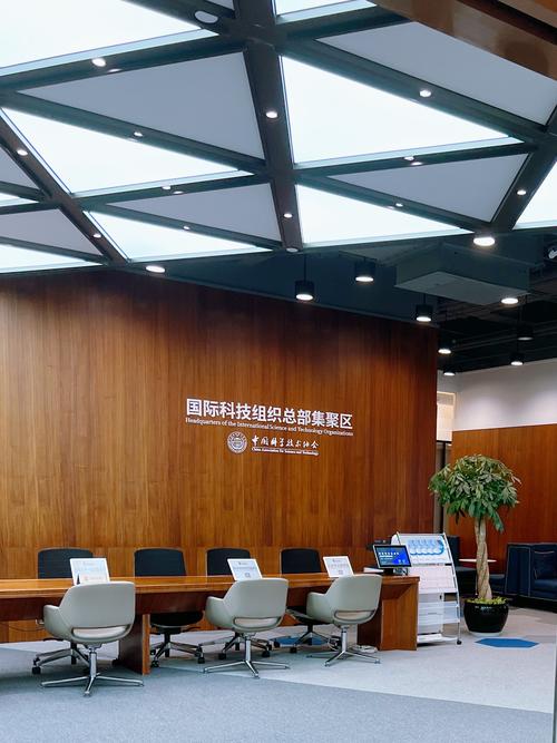 东方点石投资管理有限公司