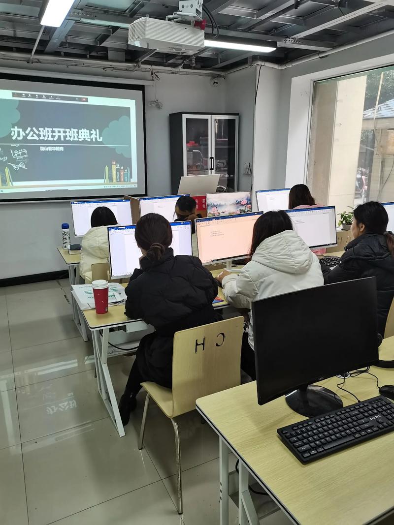 互联网公司培训课程