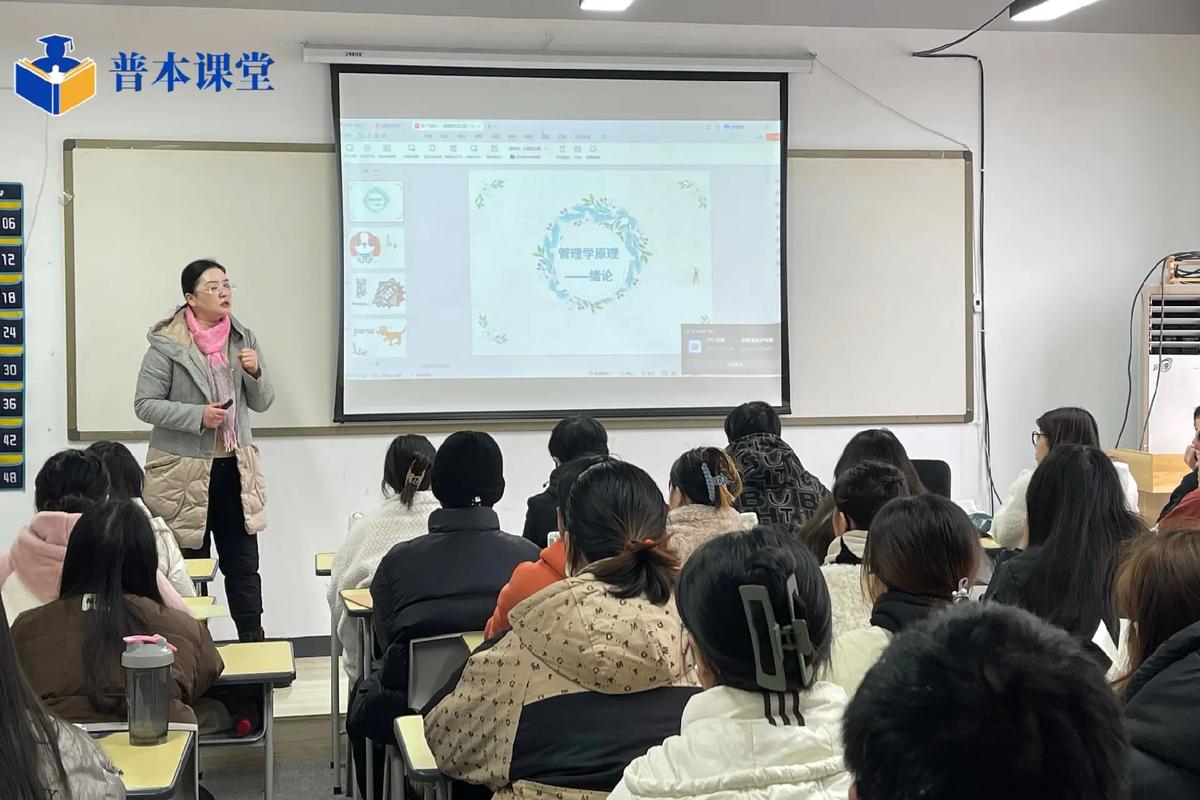 高级管理者培训课程