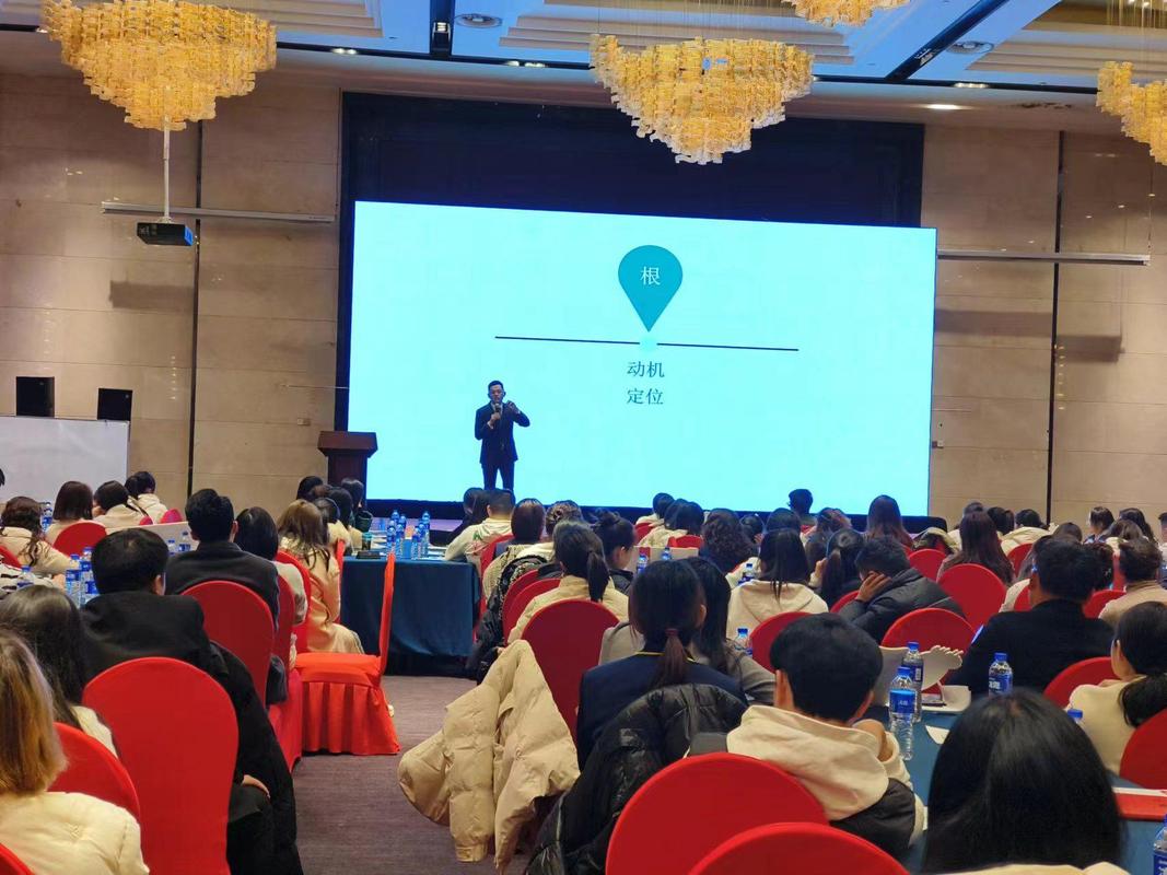 家居经销商营销培训