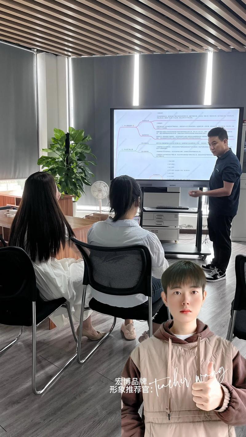 北京高级文秘培训班