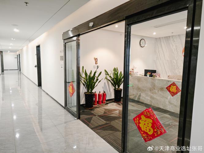 厦门国贸资产管理有限公司