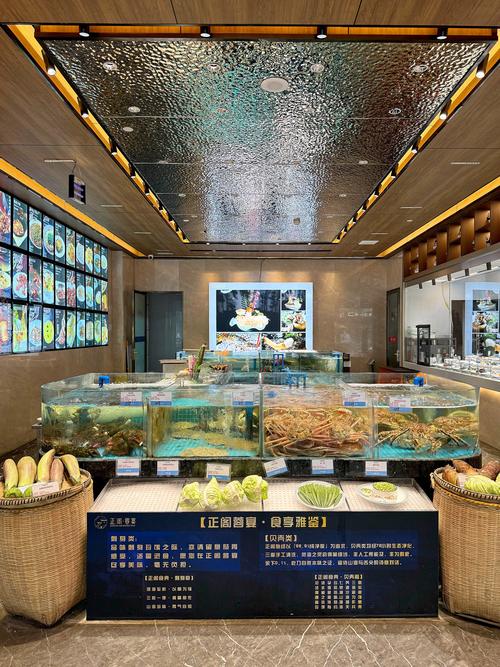 成都水母餐饮管理有限公司