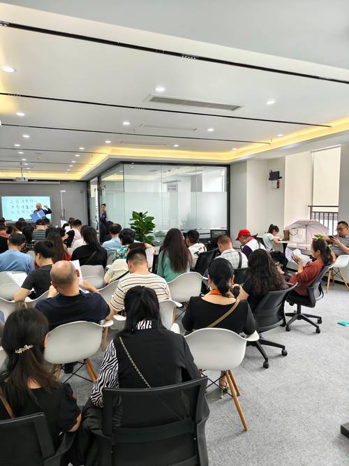 广州互联网营销培训