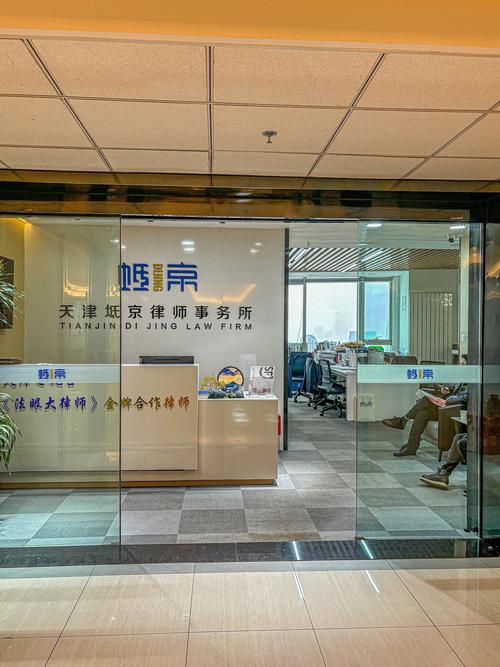 上海从容投资管理有限公司