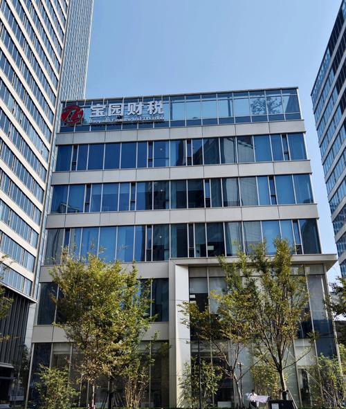 上海支点投资管理有限公司