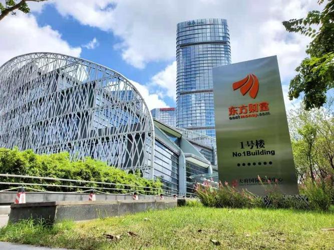 东方证券财富管理业务总部