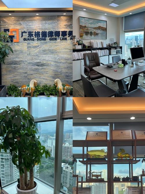 上海自如资产管理有限公司