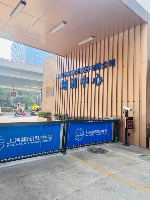 上海红生资产管理有限公司