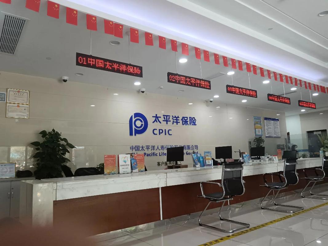 上海红生资产管理有限公司