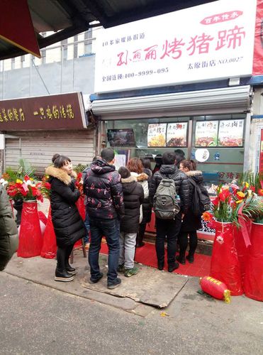 辽宁历程餐饮管理有限公司