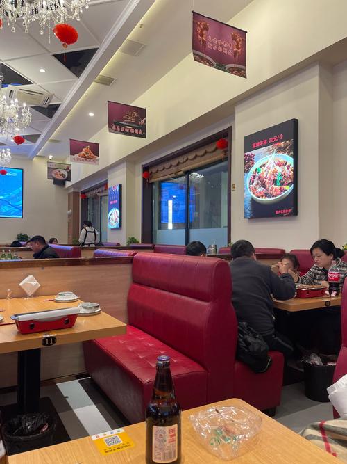 辽宁历程餐饮管理有限公司