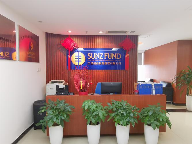 华商基金管理有限公司网站