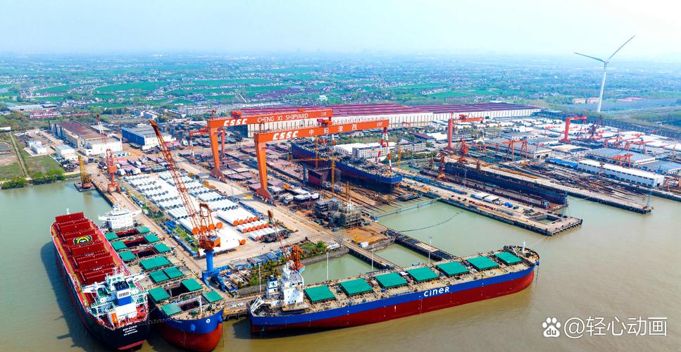 天津惠通国际船舶管理公司