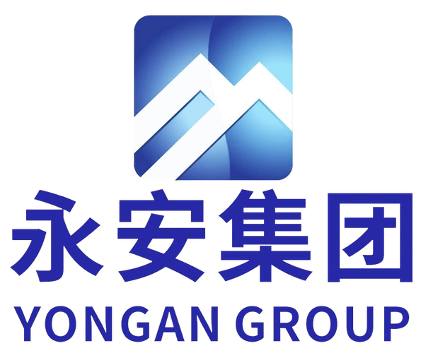 河南永安工程管理有限公司