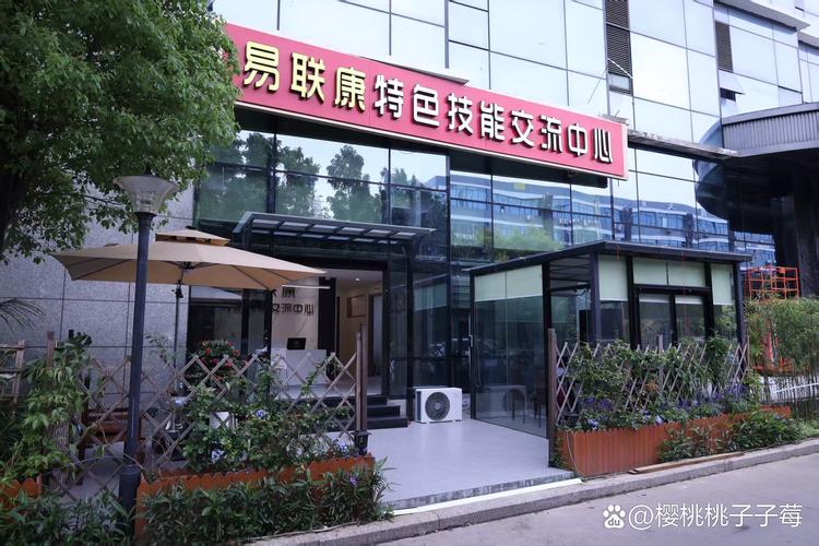 上海迈步投资管理有限公司