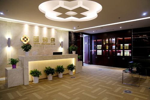 兴业财富资产管理有限公司