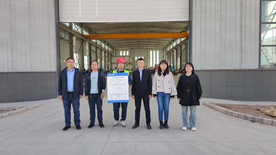 河南成功工程管理有限公司