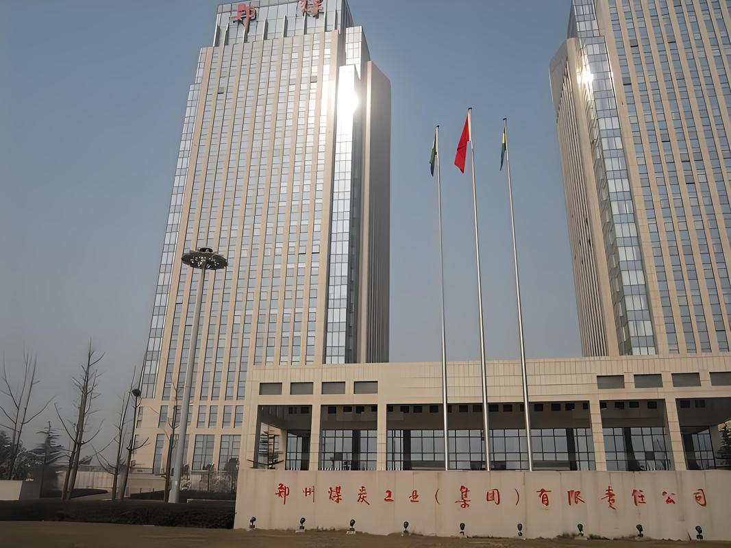 中原股权投资管理有限公司