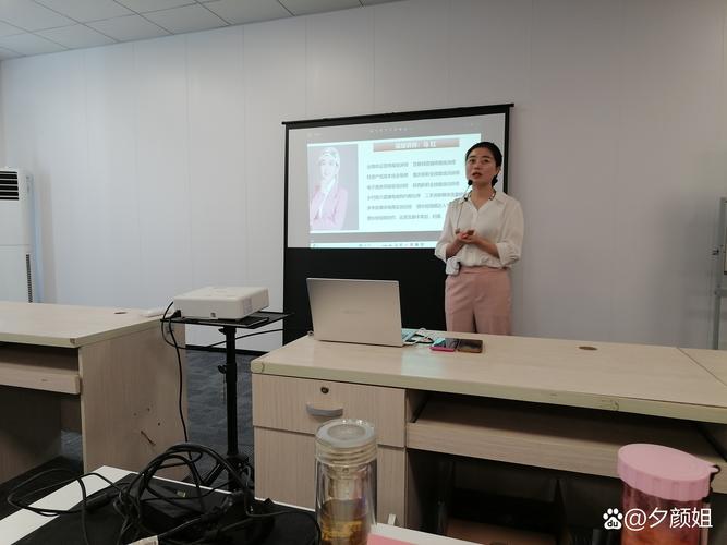 精细化管理培训老师