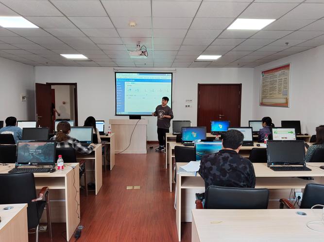 档案信息化管理培训