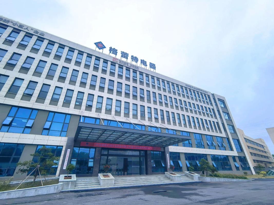 徐州厚德资产管理有限公司