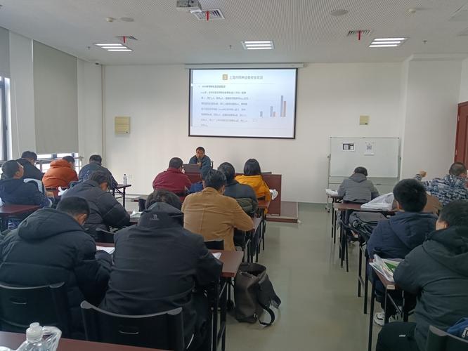 管理者人员管理培训