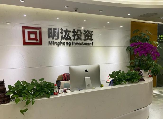 信保 天津 股权投资