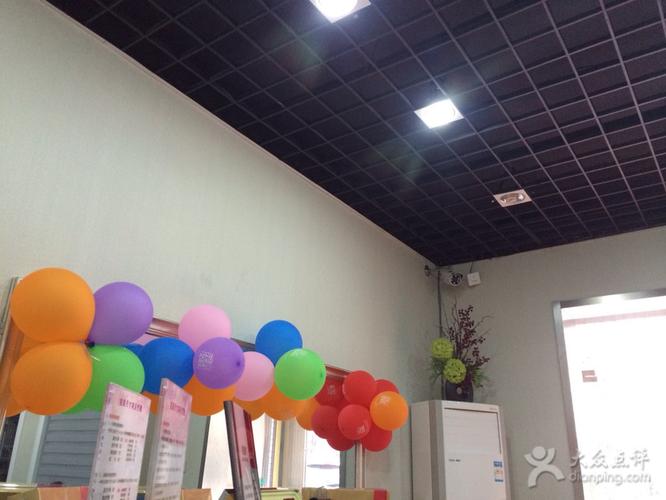 完美尺寸健康身材管理中心