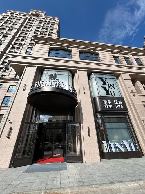 沈阳玛莎商业管理有限公司