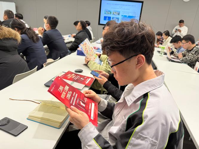 房地产金融培训课程