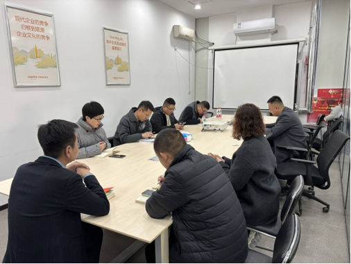 房地产金融培训课程