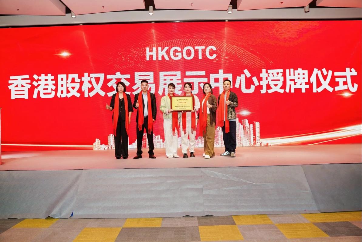 珠海红杉资本股权投资