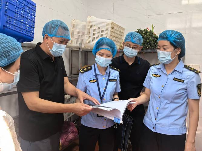 肇庆市食品药品监督管理局