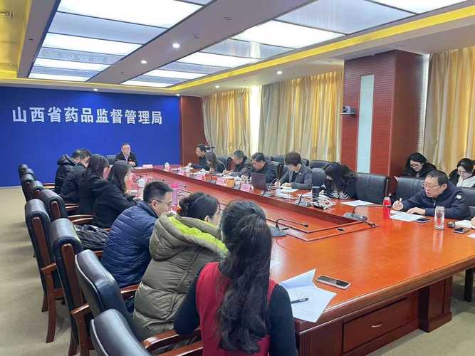 肇庆市食品药品监督管理局