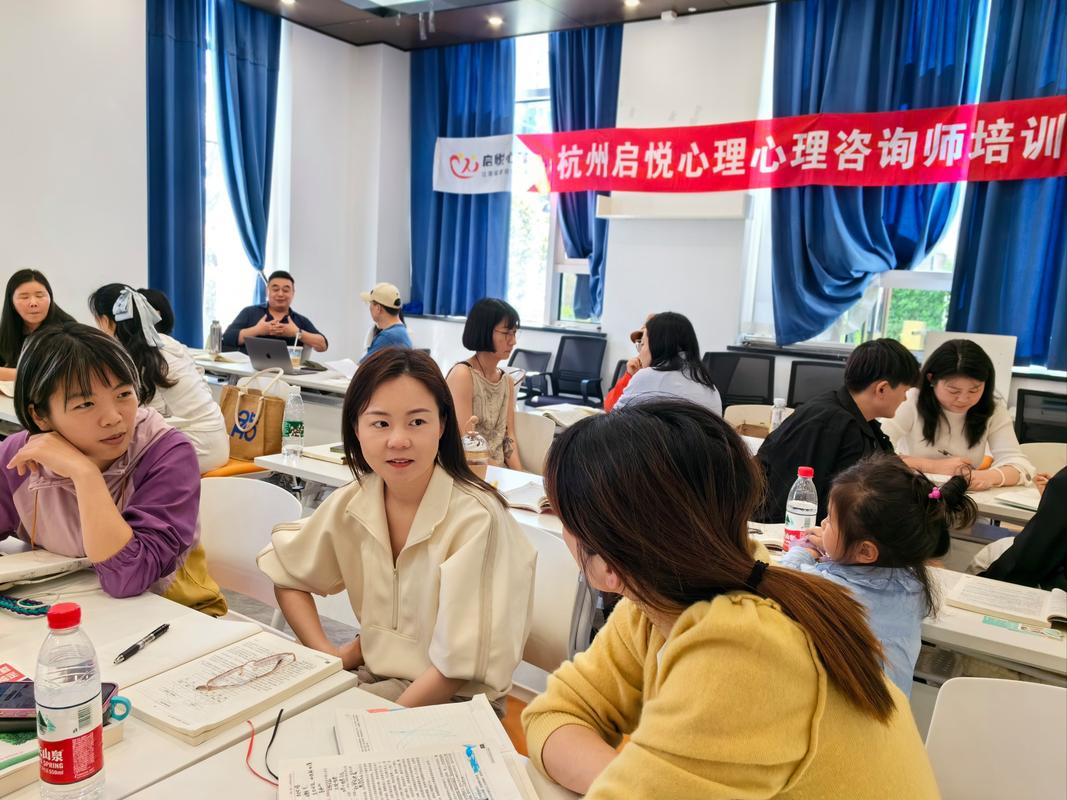 销售心理学培训视频