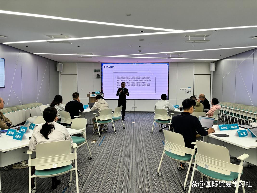 上海企业培训公开课