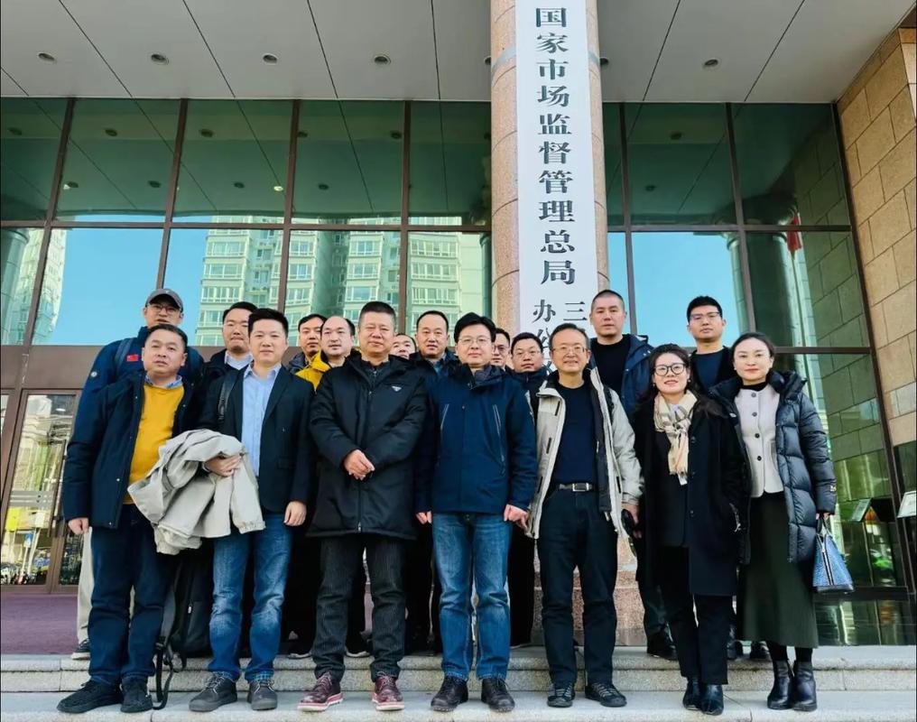 市场监督管理局待遇怎么样