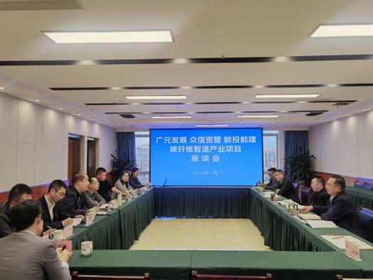 四川众信资产管理有限公司