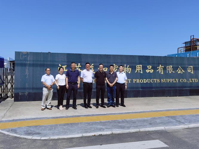 四川众信资产管理有限公司